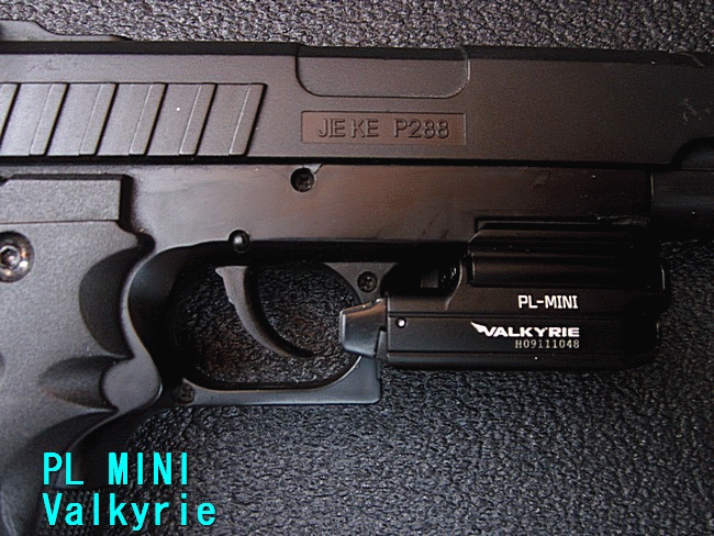 PL MINI Valkyrie 武器燈~充電迷你女戰神