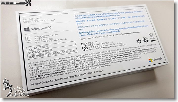 【輕巧.細緻.純粹】Microsoft Surface Laptop色藝兼備的輕薄全效筆電