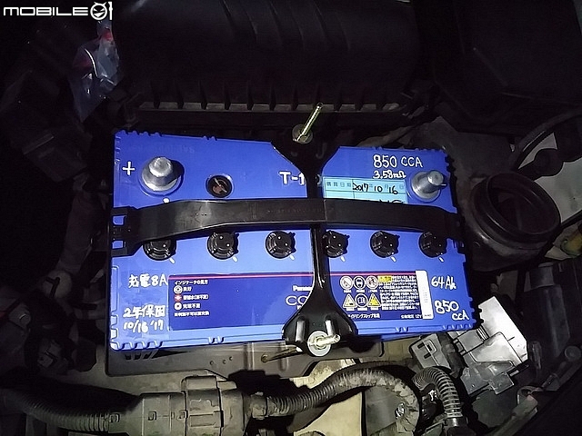 06年式柴油Tucson安裝日本製國際牌T-110藍電瓶DIY分享