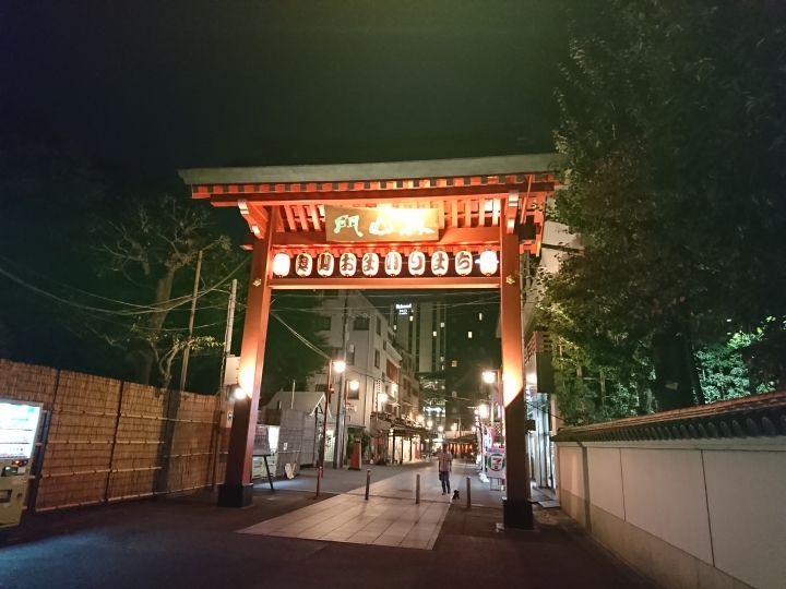 2017斷腿東京自由行第一日(成田山、上野、秋業原、夜晚的淺草寺)