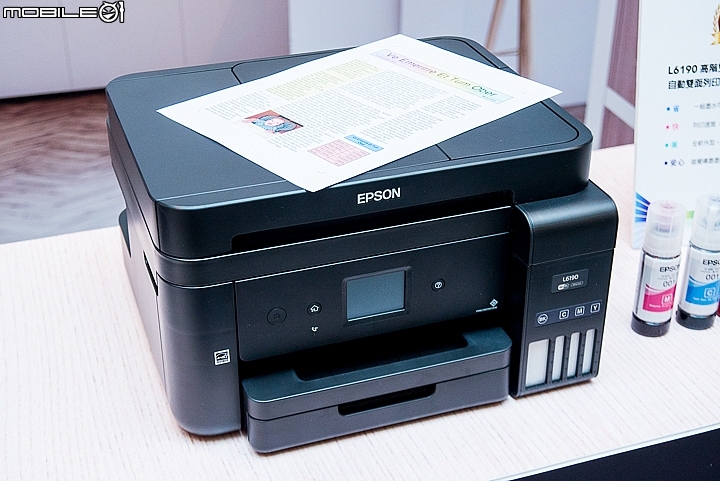 100PPM極速微噴 EPSON推出WF-C20590複合式印表機與第五代連供機種