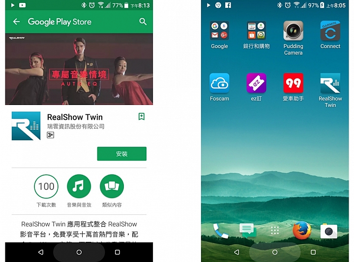 RealShow Twin 高解析雙體智慧喇叭讓我輕鬆打造天籟般的迷你家庭劇院