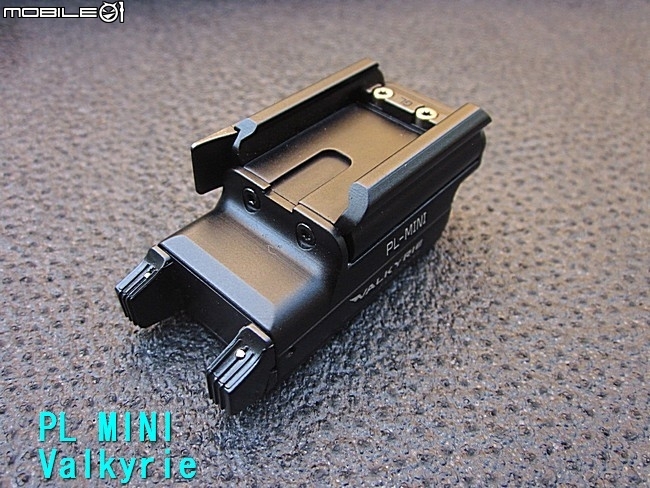 PL MINI Valkyrie 武器燈~充電迷你女戰神