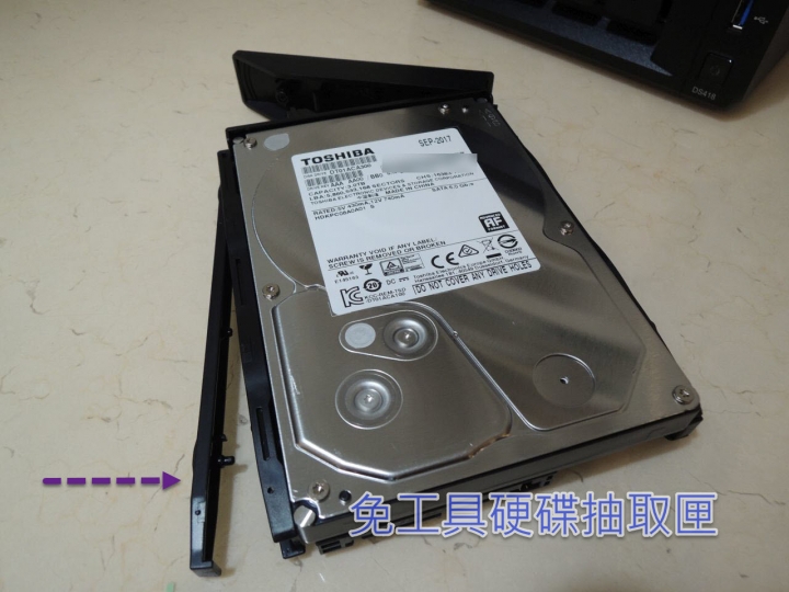 Synology DS418 4K影音+快照 NAS 體驗筆記