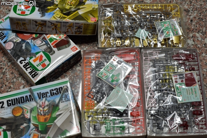 速戰速決~7-11鋼彈RX-78