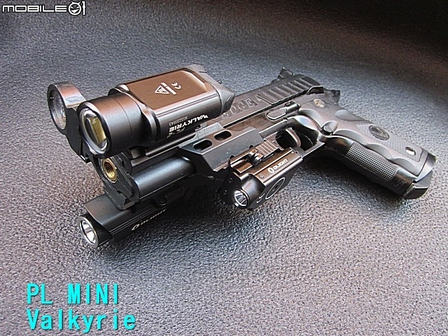 PL MINI Valkyrie 武器燈~充電迷你女戰神