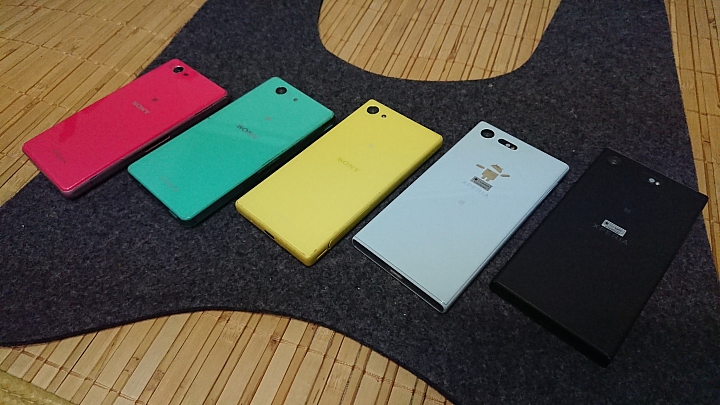 開箱~低調黑XPERIA XZ1 COMPACT 文少....