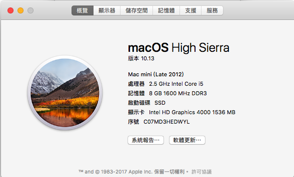 大家有發現了嗎~mac終於能正確顯示「字型名稱」了