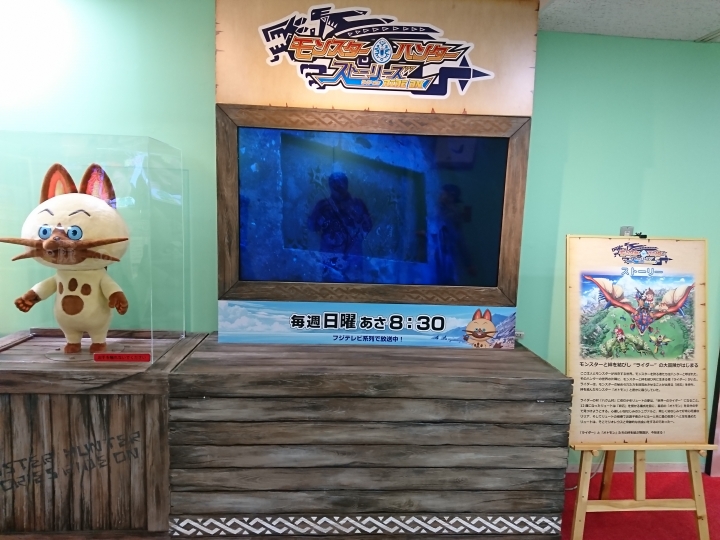 2017斷腿東京自由行第四日 (上野採買零食,台場,蛇骨湯)