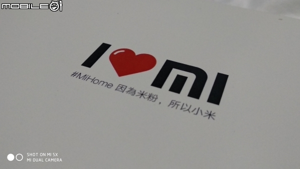 台灣小米Mix2發佈會圓滿落幕了!