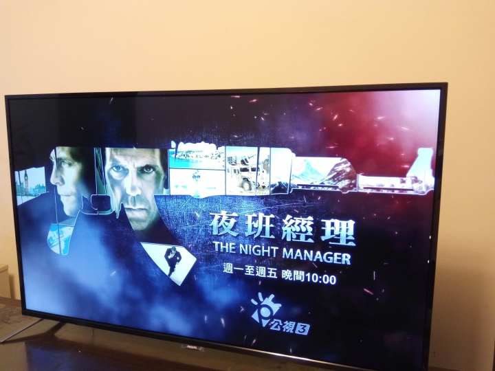 飛利浦55吋4K電視開箱分享