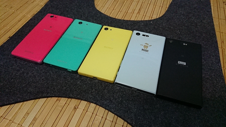開箱~低調黑XPERIA XZ1 COMPACT 文少....