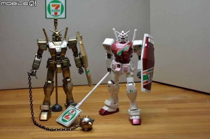 速戰速決~7-11鋼彈RX-78