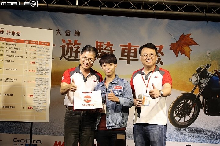 【採訪】秋日壯遊騎車聚！ SYM 2017重車大會師南區場採訪