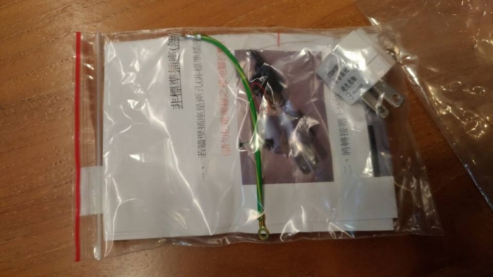一台排油煙機修了一個月還沒好,不修了,換新,林內靜音三太子RH-1221開箱