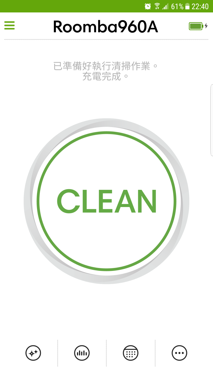 比你想像更聰明!《iRobot Roomba 960掃地機器人》智慧登場!