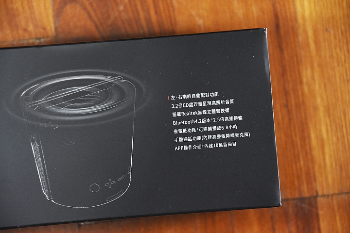 RealShow Twin 高解析雙體智慧喇叭讓我輕鬆打造天籟般的迷你家庭劇院