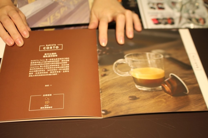 夫復何求?藝術品級的 《Nespresso Creatista Plus頂級咖啡機》