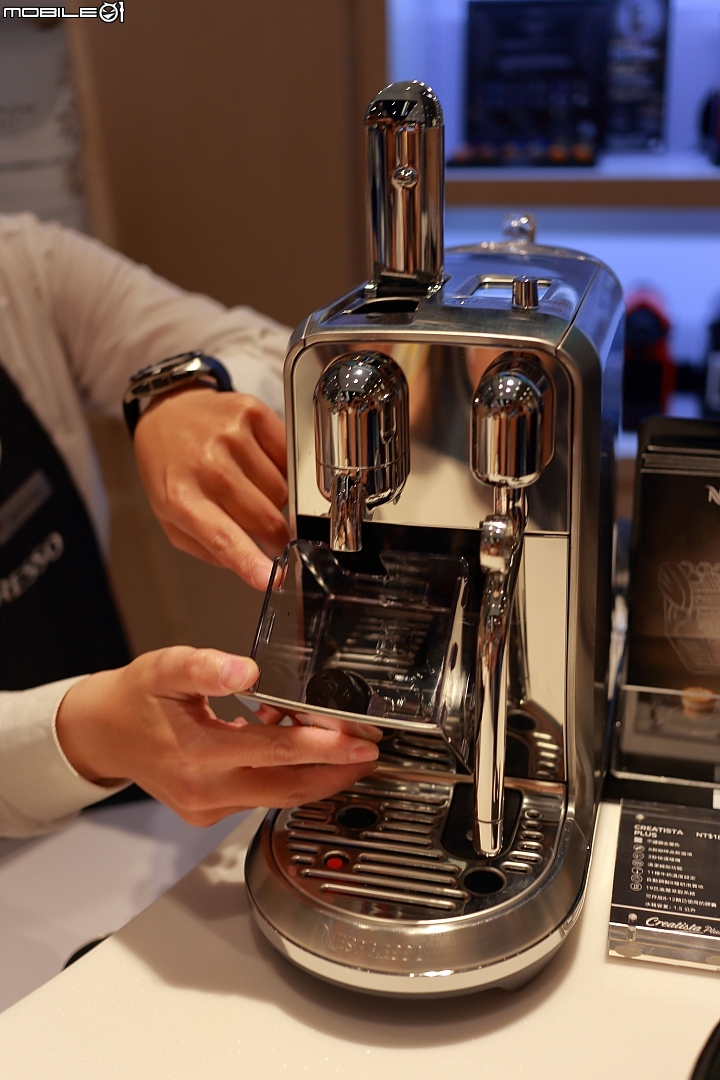 讓家中飄滿濃濃的咖啡香~你家就是咖啡館~Nespresso Creatista Plus 旗艦咖啡機 體驗會