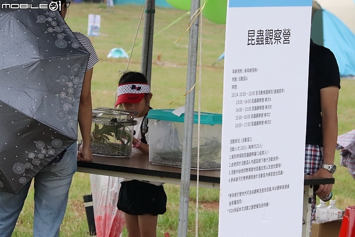 【採訪】跟著Nissan露營去!全台最大FOX家庭露營日