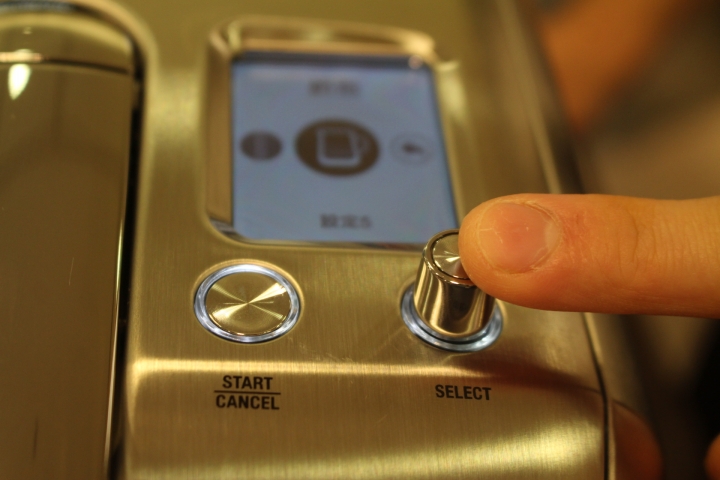 夫復何求?藝術品級的 《Nespresso Creatista Plus頂級咖啡機》