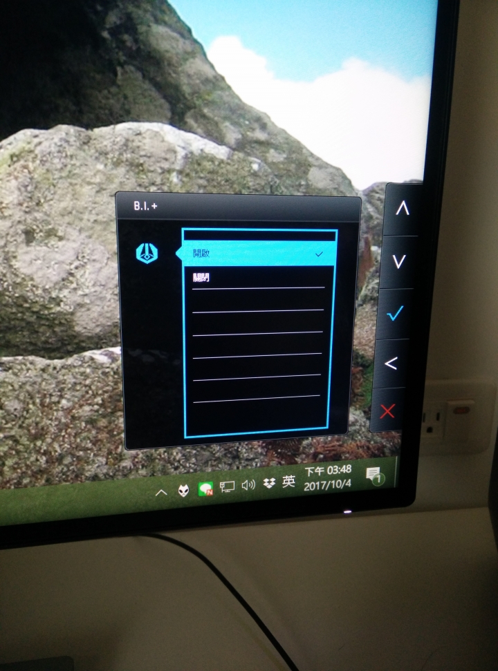 Benq 舒視屏護眼螢幕 EW2770QZ 小心得
