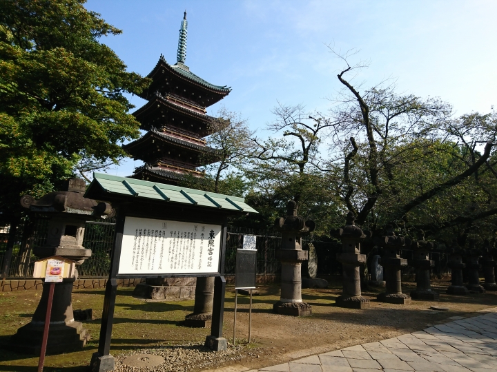 2017斷腿自由行第三日(上野恩賜公園 神田明神社 晴空塔)