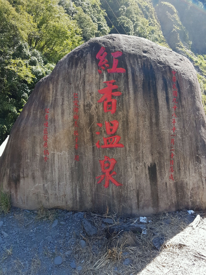老車整修過,明天上武嶺。