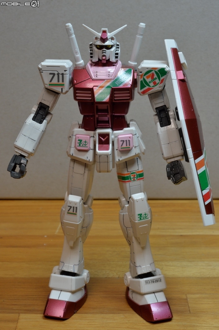速戰速決~7-11鋼彈RX-78