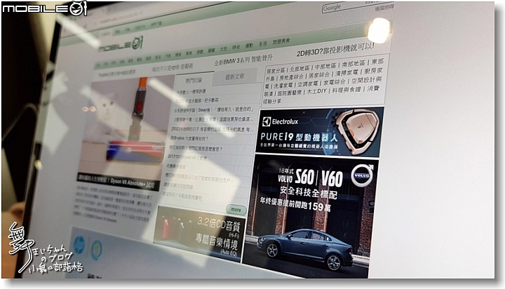【輕巧.細緻.純粹】Microsoft Surface Laptop色藝兼備的輕薄全效筆電