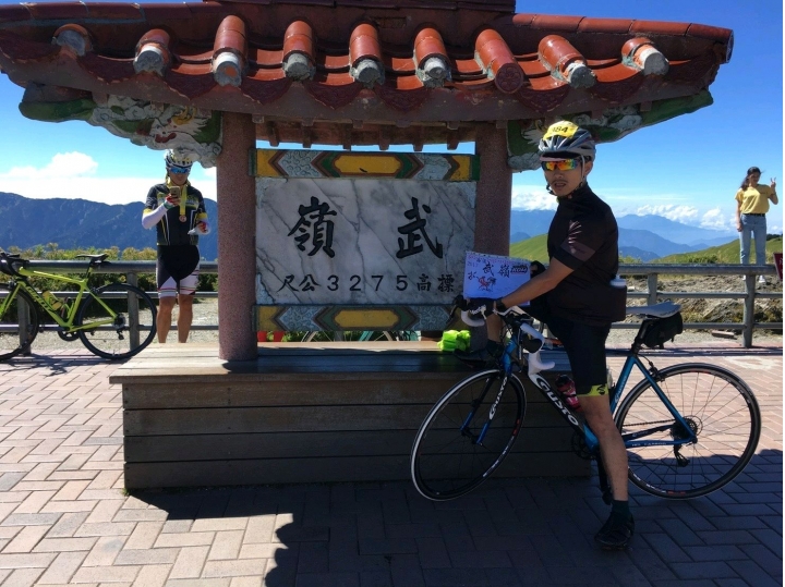 2017嘴砲團NS 西進武嶺