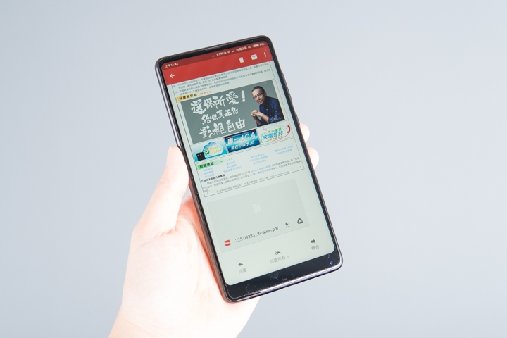 小米MIX2試用 接近理想型的全屏設計