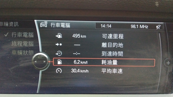BMW X5 參加普利司通Alenza/Driveguard試胎活動三個月後心得分享