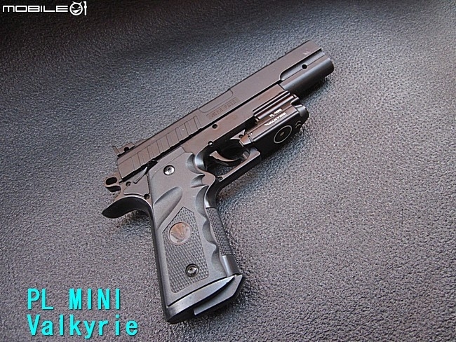 PL MINI Valkyrie 武器燈~充電迷你女戰神