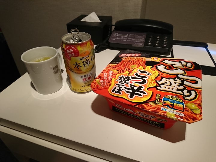 2017斷腿東京自由行第一日(成田山、上野、秋業原、夜晚的淺草寺)