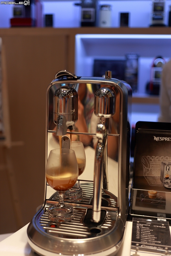 讓家中飄滿濃濃的咖啡香~你家就是咖啡館~Nespresso Creatista Plus 旗艦咖啡機 體驗會