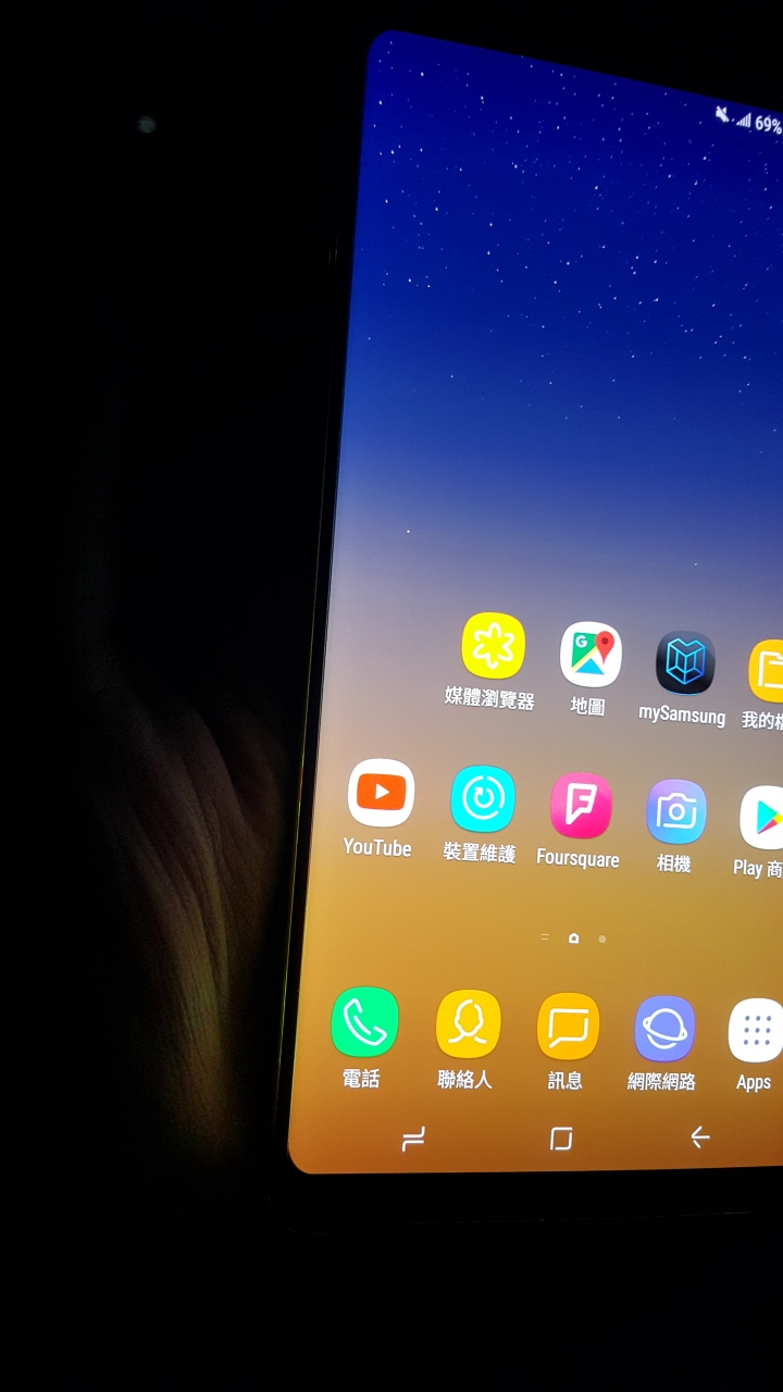 Note8漏光情況或曲面螢幕折射的問題?