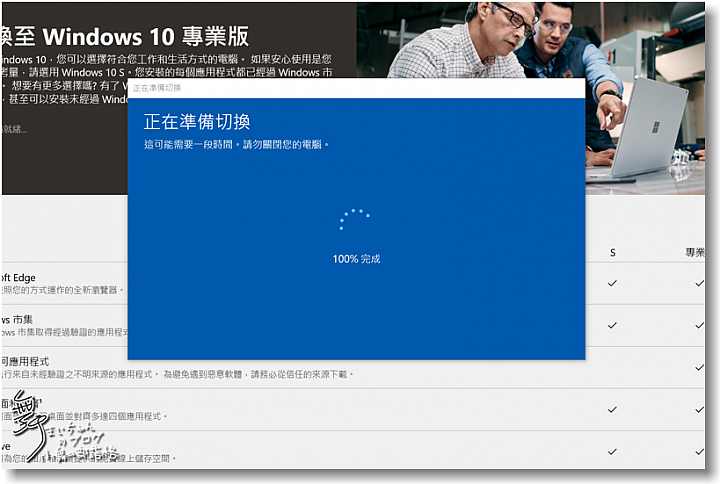 【輕巧.細緻.純粹】Microsoft Surface Laptop色藝兼備的輕薄全效筆電