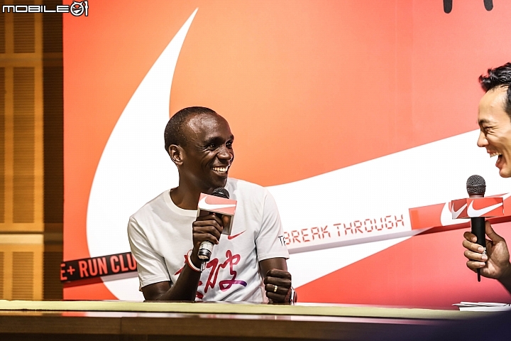 當今最接近極限紀錄的馬拉松跑者訪台 Eliud Kipchoge臺北之旅記者會