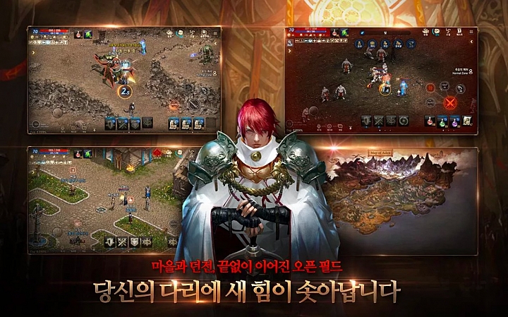 【情報】《天堂M》中文版事前預約開跑中 小惡魔血盟計劃初步調查