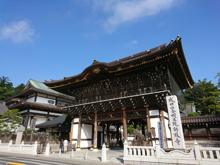 2017斷腿東京自由行第一日(成田山、上野、秋業原、夜晚的淺草寺)