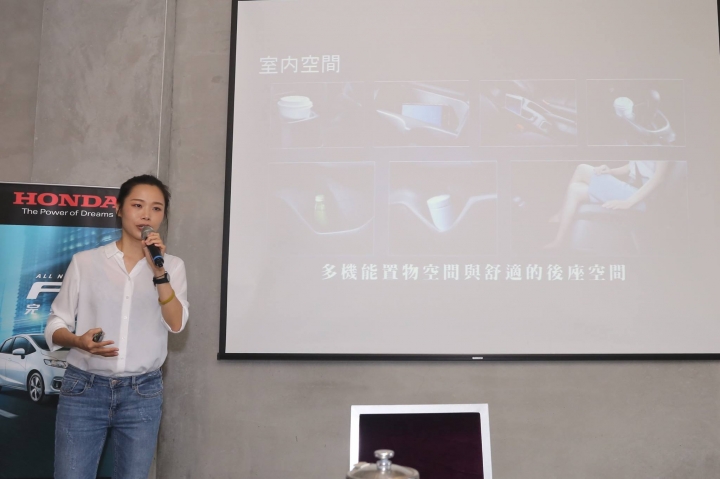 全面進化《HONDA 2018 All New FIT體驗會》
