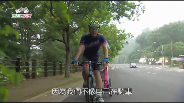 安安爸的拖車日記-安安家族錄影初體驗(向左走向右走)