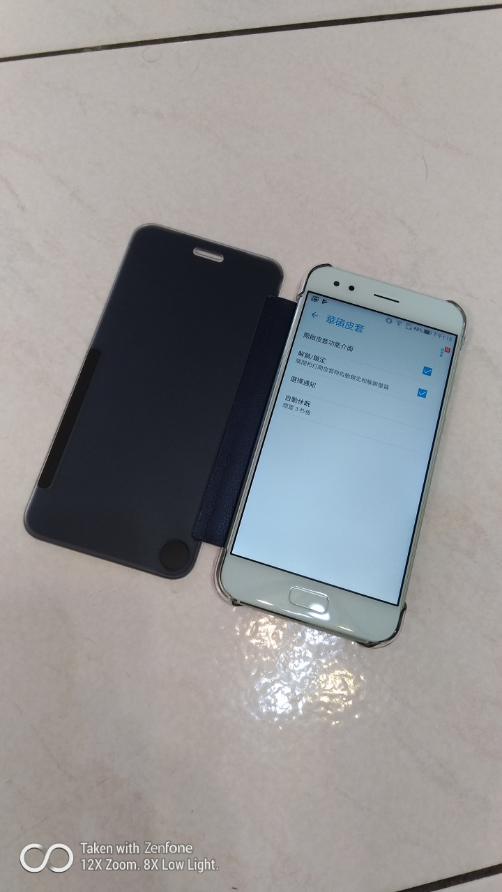 Asus ZenFone4原廠透視皮套 搭配 湖水綠手機 實穿
