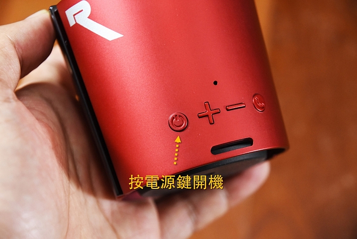 RealShow Twin 高解析雙體智慧喇叭讓我輕鬆打造天籟般的迷你家庭劇院