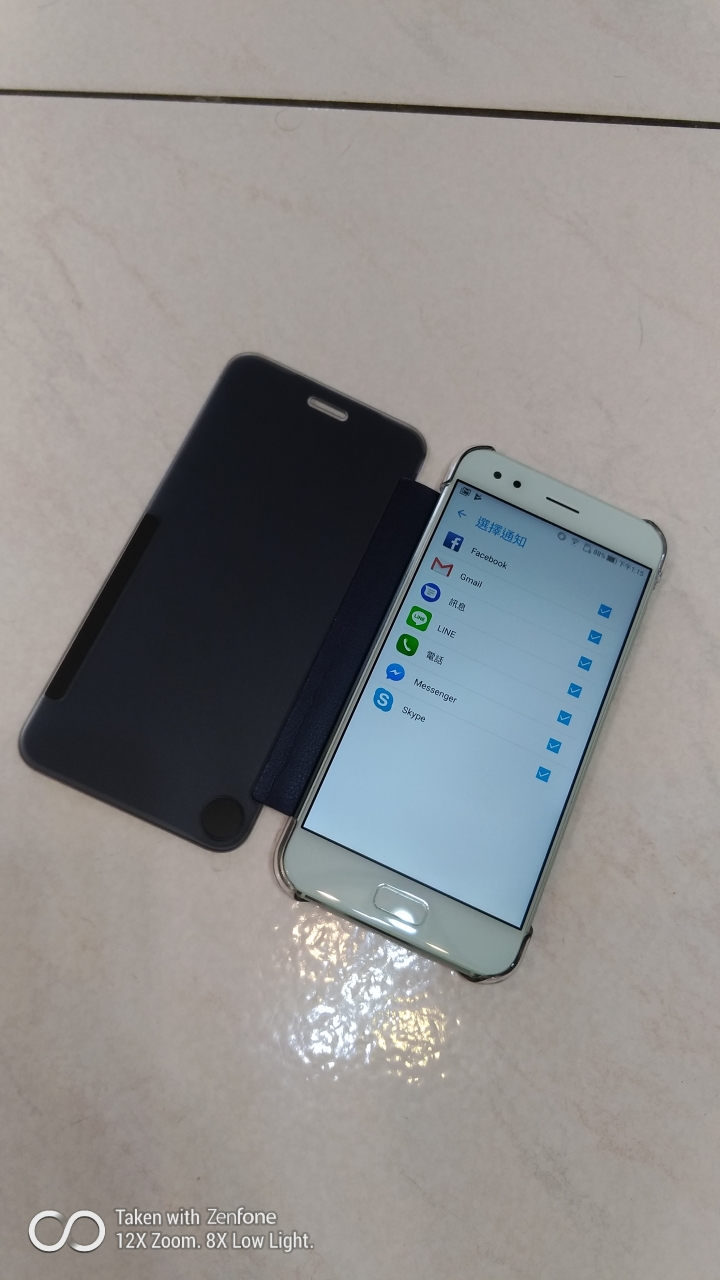 Asus ZenFone4原廠透視皮套 搭配 湖水綠手機 實穿