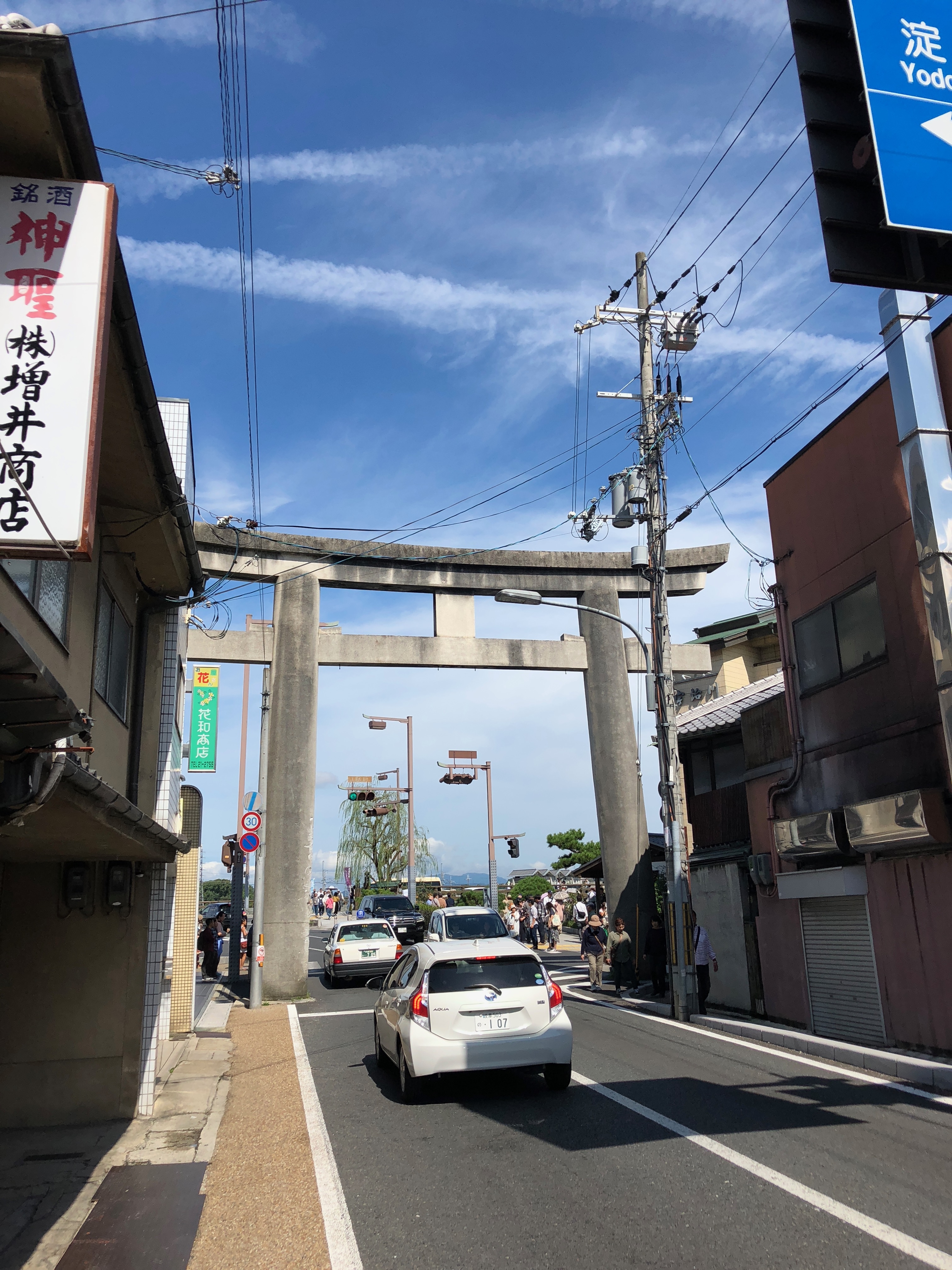 【iPhone8旅測】來趟京都大阪親子遊!代替單眼出任務!