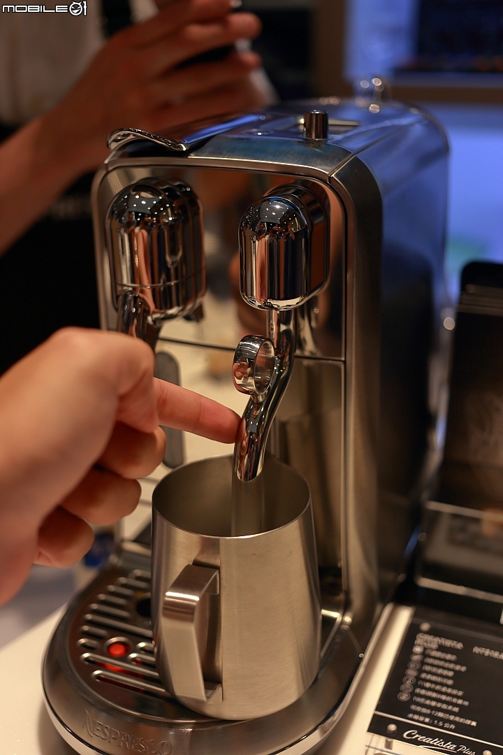 讓家中飄滿濃濃的咖啡香~你家就是咖啡館~Nespresso Creatista Plus 旗艦咖啡機 體驗會