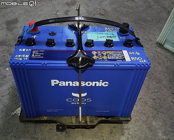 06年式柴油Tucson安裝日本製國際牌T-110藍電瓶DIY分享