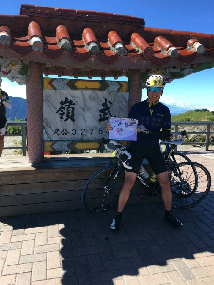 2017嘴砲團NS 西進武嶺